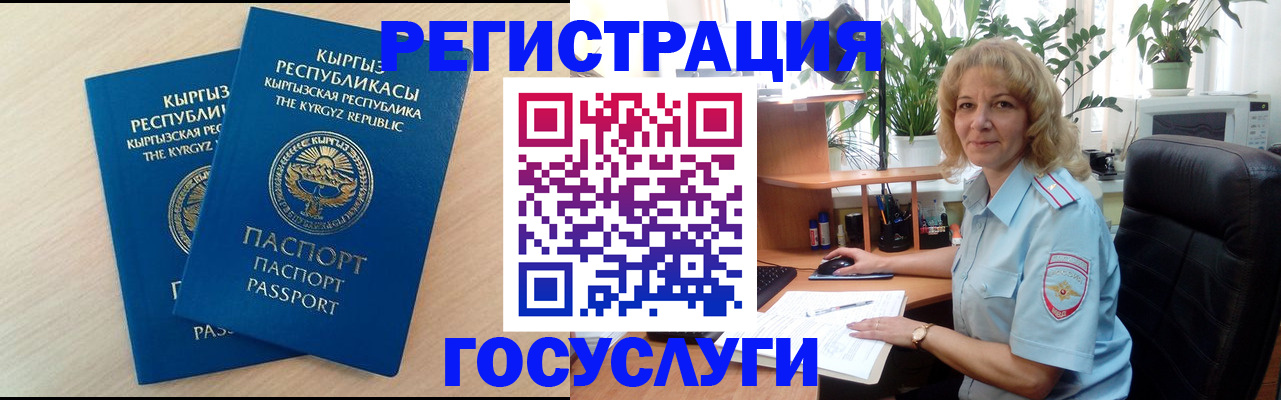 форма 3 в Окуловке